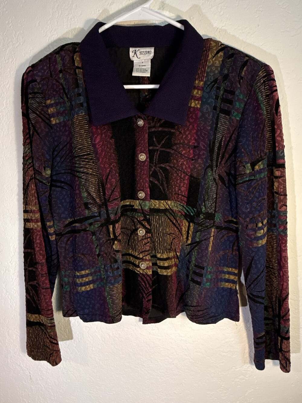 K Studio Button Up Shirt Size 8 Abstract Pattern